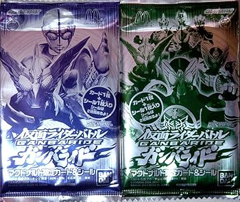 Amazon.co.jp: ハッピーセット×仮面ライダー 40周年コラボ 胸像